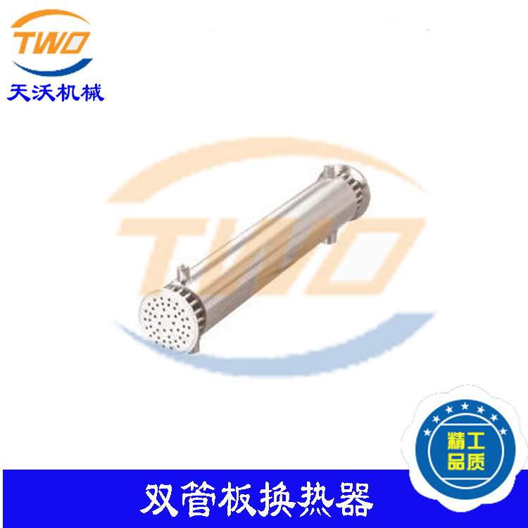 换热器、列管式换热器、 壳管式换热器、管式冷却器