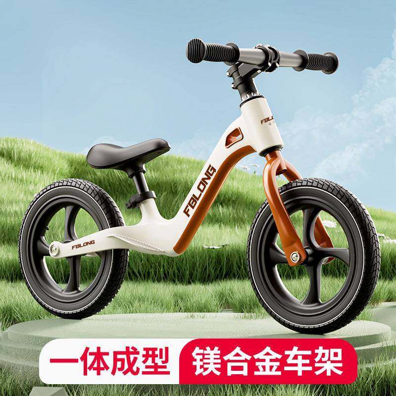 儿童平衡车滑步车2-3-6岁宝宝轻便玩具男女孩滑行无脚踏小童车