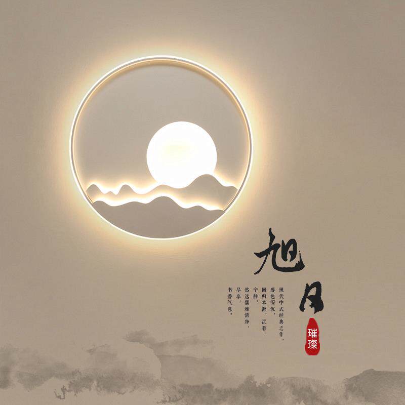 新中式壁灯led现代简约北欧中国风古典书房过道创意楼梯床头灯具
