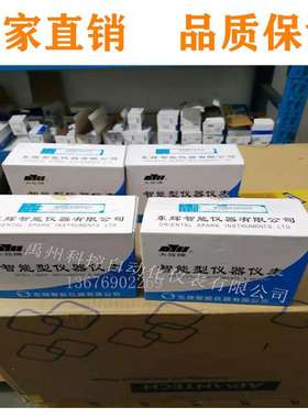 DY21DB、DY22DB、DY21CA、DY22CA DYRFA-1200S、DY21SZL、DY21WL