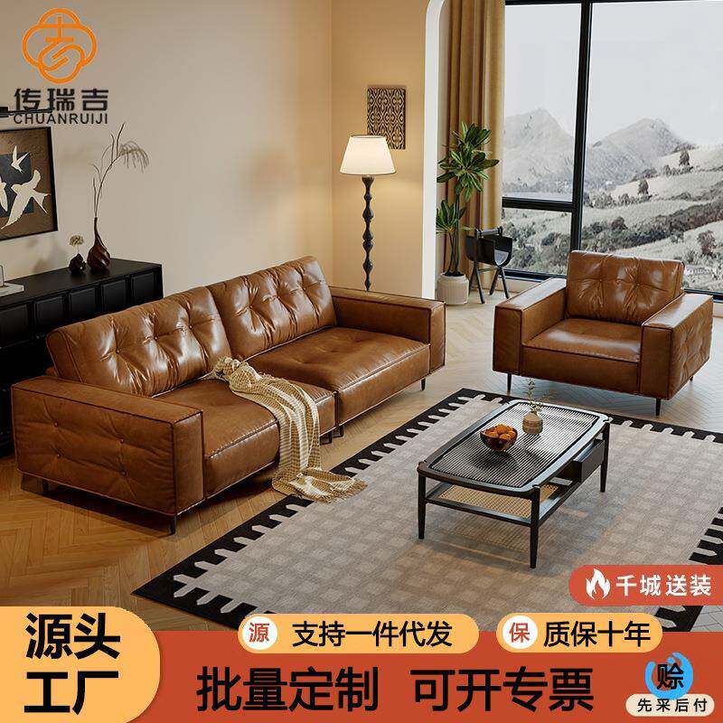 意式轻奢科技布沙发客厅小户型可调节超宽坐深乳胶极简皮沙发组合