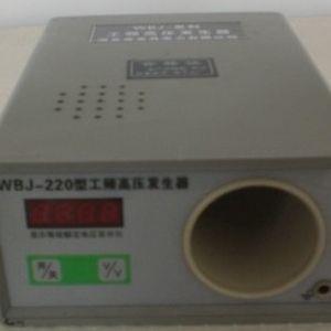 上海惠图便携式高压验电信号发生器工频便携式信号发生器110KV