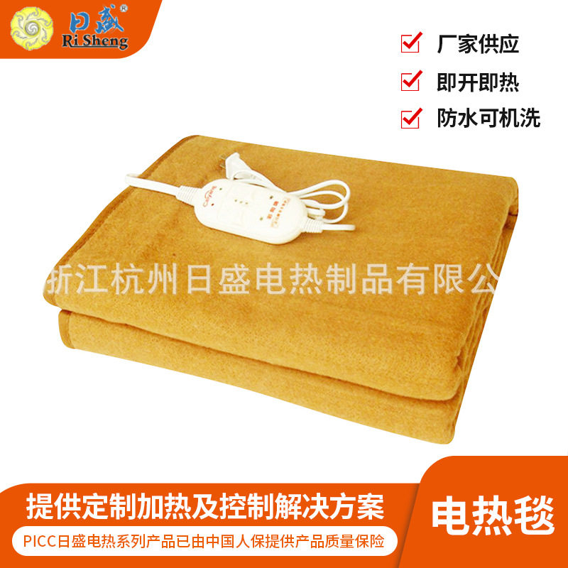 厂家批发柔软双控双温加热毯 毛绒暖毯家用办公室电褥子电热毯