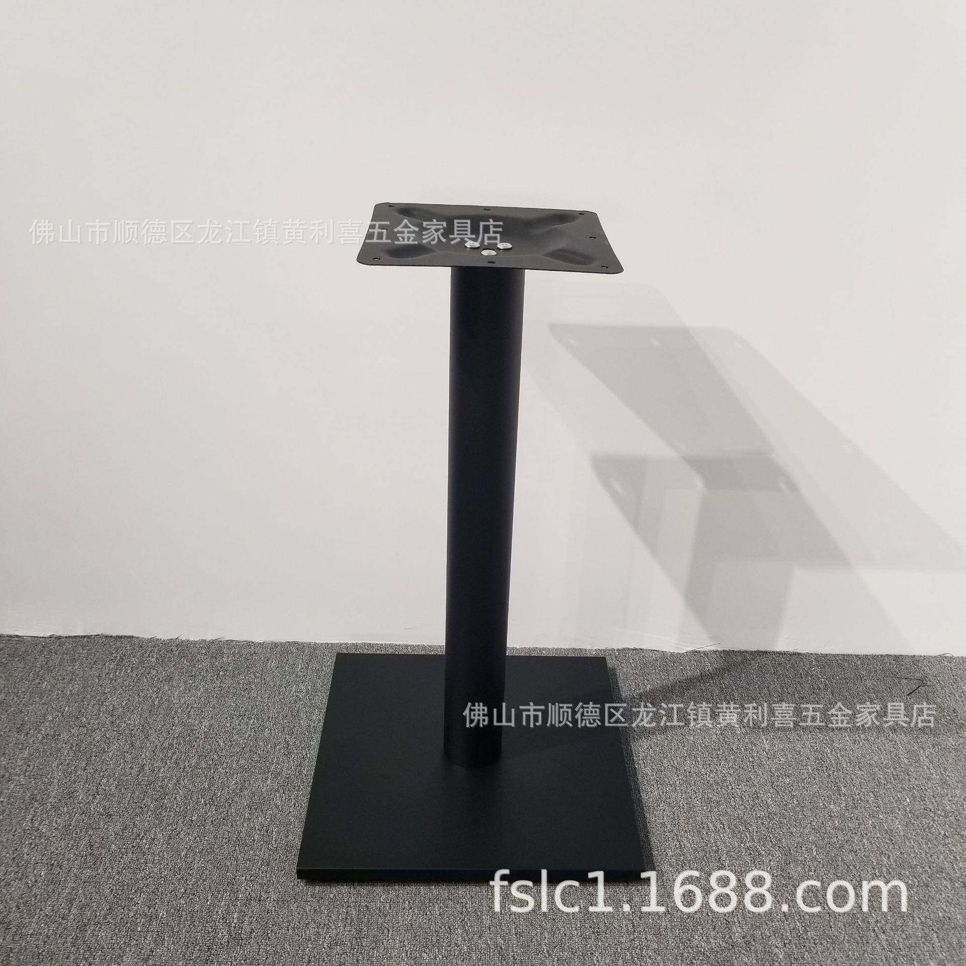 岩板餐桌腿铁艺桌腿餐厅简约餐桌五金桌脚家用客厅方形桌子桌子腿