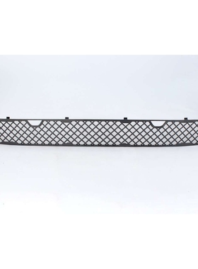 适用于24款问界M9 下防虫网增程MAX版 改装 碳纤纹装饰贴 ABS材质