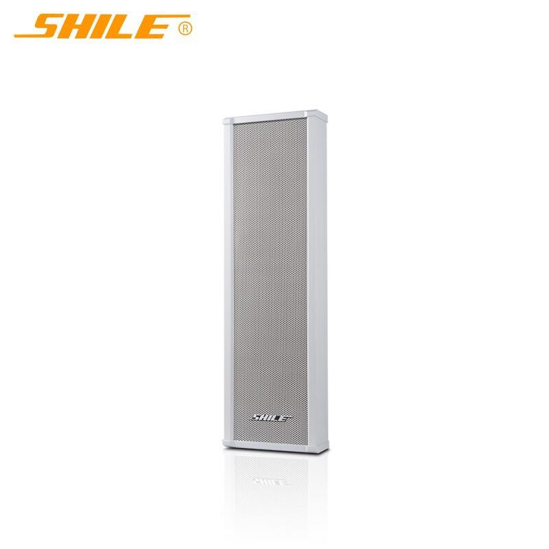 狮乐BX-204户外定阻防水音柱公共广播背景音乐音箱单只