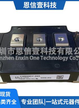 CM600DY-24ACM400DY-24ACM300DY-24ACM200DY-24HCM600DY-12NF