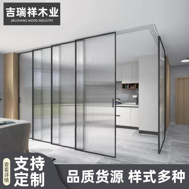 钛镁合金阳台门推拉式铝合金现代简约落地推拉平移门