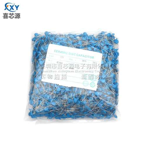 400V 222M 安规Y电容 2.2NF JN222M 2200PF ±20% 直插瓷片Y1电容