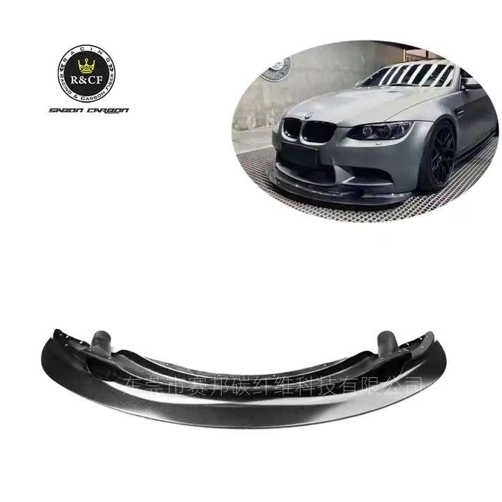 适用于08-13宝马E92 E93 M3 GT4款碳纤维前保险杠扰流唇分离器