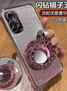 适用华为鼎桥P50手机壳tdtechp50保护5G硅胶套AVA一PA00全包td防摔tech透明软tdp女p505g带支架镜子智选新款