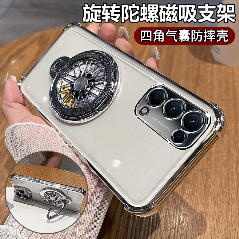 适用opporeno5k手机壳reno5k保护套oppo全包防摔k5g四角气囊透明软壳pegm10男女5K带支架reon新款5g高级55g钢