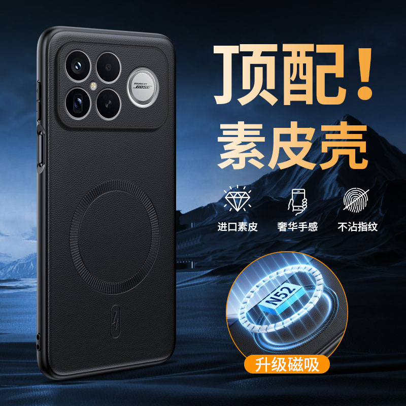 碳纤维纹◆亲肤防滑◆镜头全包◆耐脏水洗