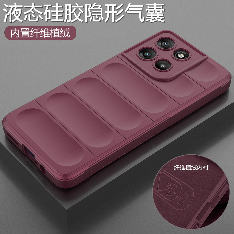 适用摩托罗拉G100液态硅胶手机壳