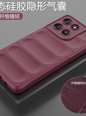 适用摩托罗拉g100手机壳motog100s液态硅胶保护套镜头全包气囊防摔XT2533一4磨砂软壳2537联想moto标准版男女