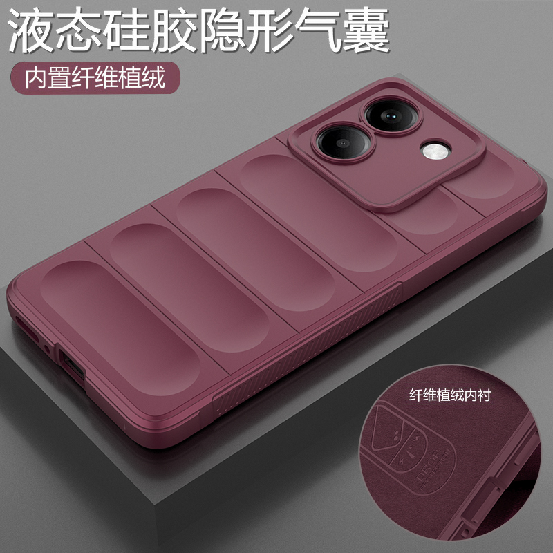 液态硅胶◆隐形气囊◆亲肤手感◆耐脏水洗