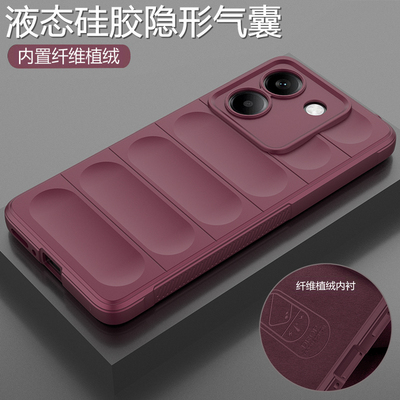 适用小米pocom7pro手机壳pocom6海外国际版液态硅胶保护套m7por全包m6防摔5g磨砂软壳男女poco超薄钢化膜新款