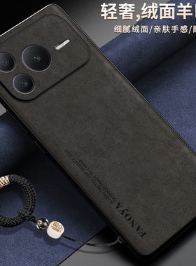 适用华为荣耀power2手机壳prower2保护皮套SER一AN00镜头全包防摔硅胶磨砂软男女新款honor高级感老年人超薄