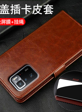 适用红米note11手机壳redminote11pro十翻盖5g保护皮套redmi全包防摔por硅胶软壳小米男女115g老年人加妈妈用