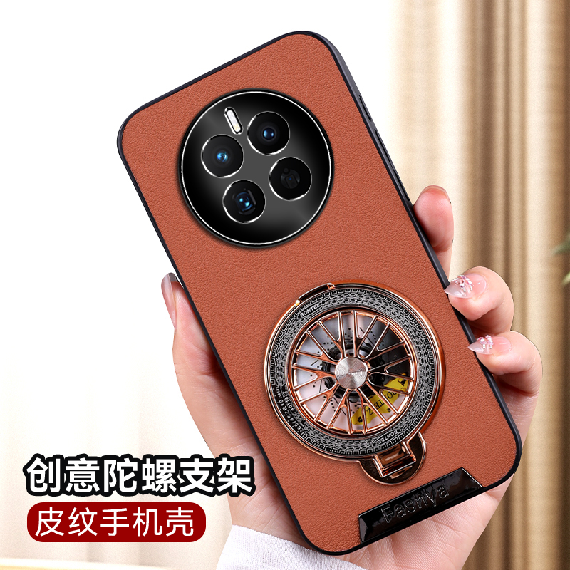 适用华为mate50手机壳mete50pro保护皮套CET一AL00镜头全包防摔DCO硅胶软壳m50高档mt带支架meta男女p外壳por