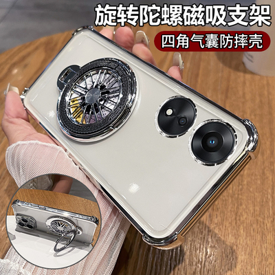 适用oppoA58手机壳oppo硅胶A58x保护套5G全包防摔opa四角气囊PHJ110透明软壳phj带支架x5g新款585g男女0pp0高