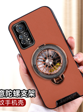 适用红米note11pro手机壳redminote11pro十保护皮套5G镜头全包redmi防摔por硅胶软壳小米带支架男女创意高端