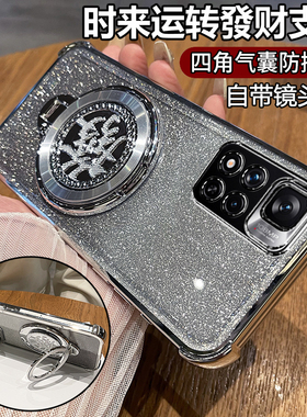 适用红米note11手机壳redminote11pro十保护5G硅胶套redmi全包4g气囊防摔por透明软小米男女115g带支架114g加