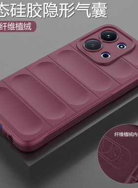 适用红米15R手机壳小米redmi15C液态硅胶5g保护套镜头全包气囊防摔磨砂软c5g男女r5g新款r高级感老年人钢化膜