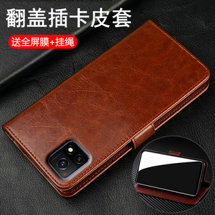 适用vivoy31s手机壳vivo翻盖y31s标准版保护皮套全包V2054A防摔st2硅胶2068软t2男女t1新款st1老年人妈妈爸爸