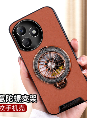 适用华为荣耀x50i+手机壳honor X50i十保护皮套5G镜头全包防摔LLY一AN00硅胶软壳LLY带支架x创意ANOO男女加高