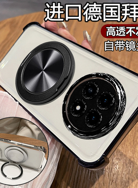 适用oppoa6gt手机壳oppo保护a6gt版硅胶套5g带镜头膜全包tg气囊防摔PLL110透明软opa男女新款oppopll支架磁吸