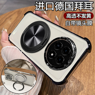 适用oppoa6gt手机壳oppo保护a6gt版 oppopll支架磁吸 硅胶套5g带镜头膜全包tg气囊防摔PLL110透明软opa男女新款