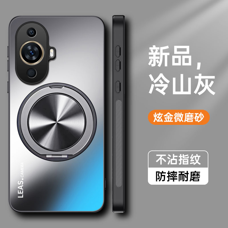 适用华为nova12活力版手机壳nove12硅胶保护套FIN一AL60a镜头全包防摔BLK磨砂软硬壳00男女高级感note带支架