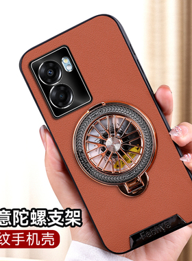 适用realmeV23手机壳真我V23保护皮套5G全包防摔RMX3571硅胶软壳oppo带支架oppov男女v235g创意V23高级realme