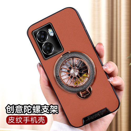 适用realmeV23手机壳真我V23保护皮套5G全包防摔RMX3571硅胶软壳oppo带支架oppov男女v235g创意V23高级realme