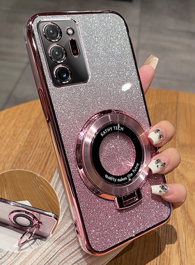 适用三星note20手机壳noto20ultra硅胶保护套N9860全包防摔9810透明软壳u带支架nont新款uitra男女galaxy原装