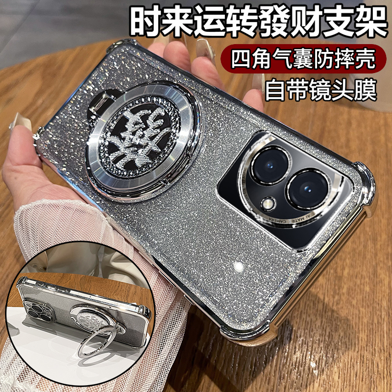 适用华为荣耀100手机壳honor100pro保护硅胶套MAA一AN00自带镜头膜全包四角气囊防摔10透明por软男女支架新款