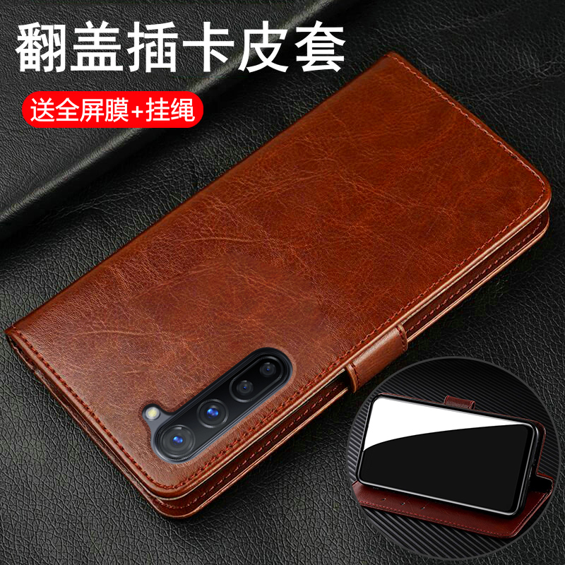 适用opporeno3/3pro翻盖商务皮套