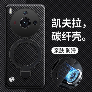 适用努比亚Z50spro手机壳nubiaz50S保护套pro全包防摔NX713J硅胶星空nubia软壳spor超薄中兴男女凯夫拉碳纤维