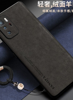 适用红米note10pro手机壳小米redminote10保护皮套5g镜头全包防摔redmi硅胶磨砂软por男女老人105g高级感超薄