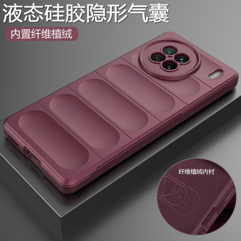 vivox90/x90s/x90pro液态硅胶壳