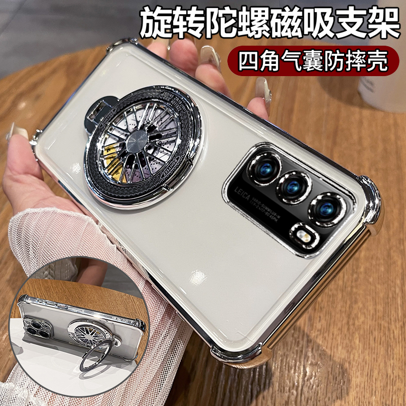 适用华为P40手机壳P40pro保护套ELS一AN00镜头全包防摔ANA四角气囊P4O透明TN硅胶软壳男女pr0高级感por新款带