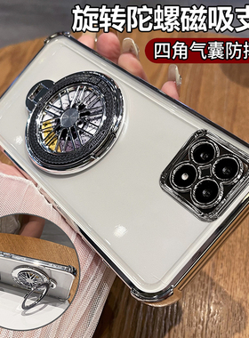 适用华为麦芒10se手机壳中国电信芒麦10es硅胶保护套5G全包防摔TYH611M四角气囊透明软壳男女潮新款智选带支