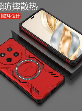 适用华为荣耀X9c手机壳honorX9c保护套x9csmart全包smart气囊防摔磨砂5g散热honor男女高级感x9c5g海外版磁吸