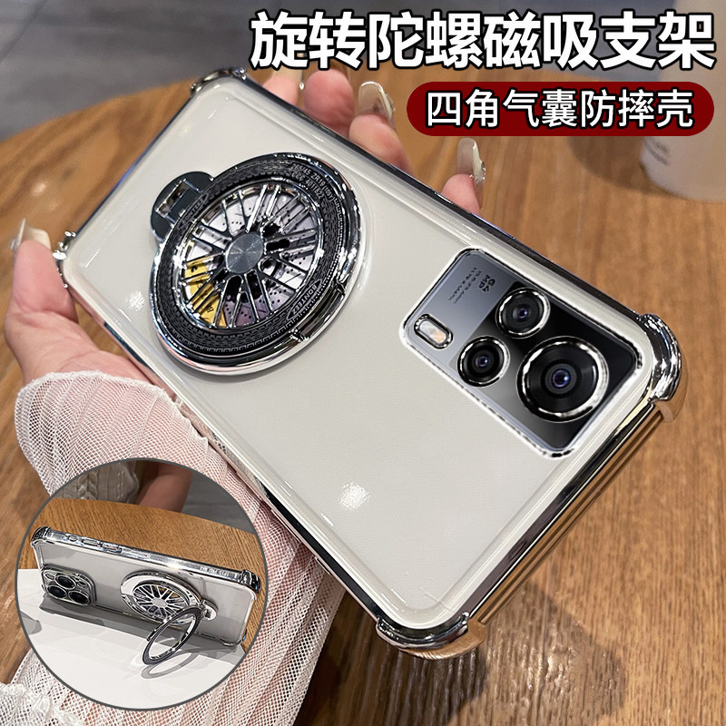 适用vivoS9e手机壳vivos9保护套vivo全包防摔s9e四角气囊s9透明V2048A硅胶软壳vovis新款2070高级感vos男女带