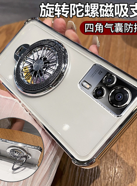 适用vivoS9e手机壳vivos9保护套vivo全包防摔s9e四角气囊s9透明V2048A硅胶软壳vovis新款2070高级感vos男女带