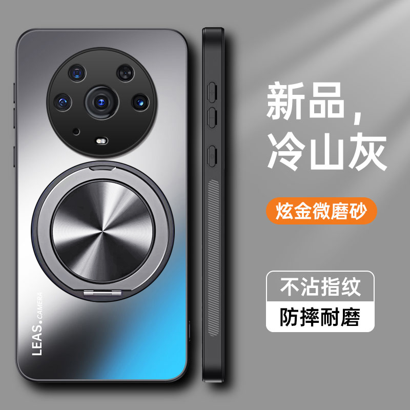 适用华为荣耀magic3pro手机壳魔术3至臻版硅胶保护套ELZ一AN00全包防摔10磨砂软硬壳por带支架磁吸m3至尊20男