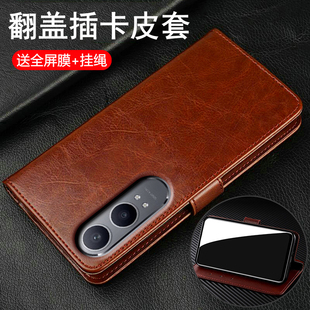 适用oppoK12x手机壳oppo翻盖K12x双面保护皮套PJT110全包防摔硅胶软男女x5g新款oppopjt老年人妈妈钢化膜真皮