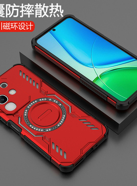 适用vivoy300t手机壳vivo保护套y300十镜头全包y300t气囊防摔V2445EA磨砂voy硬壳男女加新款高级散热磁吸超薄