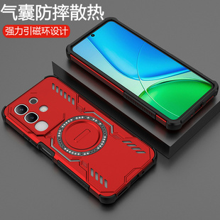 适用vivoy300t手机壳vivo保护套y300十镜头全包y300t气囊防摔V2445EA磨砂voy硬壳男女加新款高级散热磁吸超薄